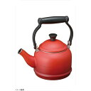 ル・クルーゼ (Le Creuset) ケトルデミ チェリーレッド 920009-00