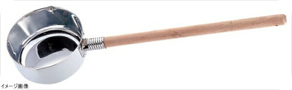 21－0口付水杓子 10cm