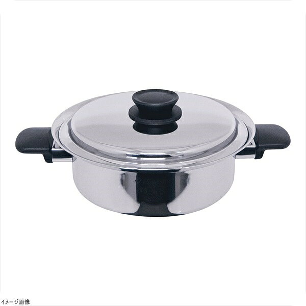 Rakuten - スピーネ 浅型両手鍋 23cm