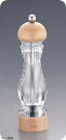 MLV ペパーミル ブナナチュラル 23cm HP07091