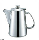 UK(18-8ステン)チボリ型コーヒーポット 5人用