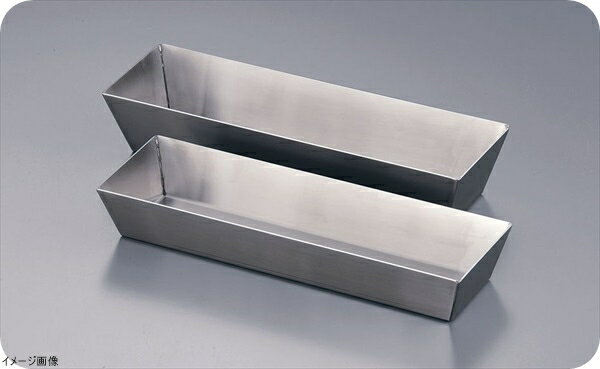 （18-8ステン）フレアード カトラリーボックス スリム 深型