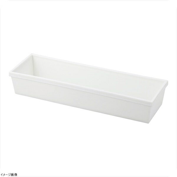 ポリプロピレン カトラリーケース S マットホワイト