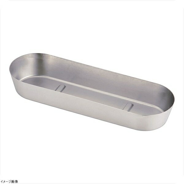 UK （18-8ステン）カトラリー・箸ボックス 深型