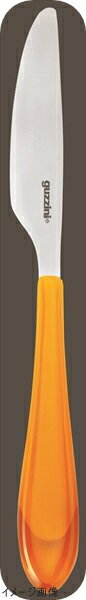 【在庫処分特価】18-10（ステンレス） グッチーニ テーブルナイフ 2668．0345 オレンジ