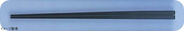 ニューエコレン中華箸 ノーマル 23cm ブラック（50膳入）