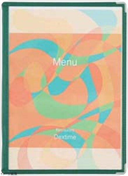 シンビ メニューブック スリム B－ABW 緑