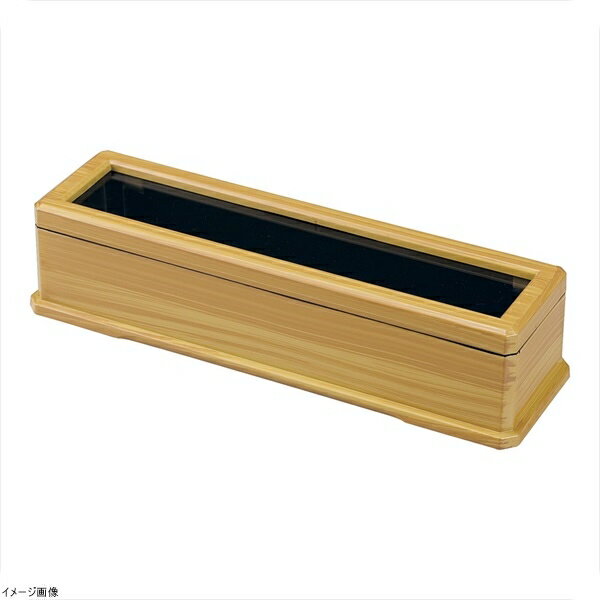ABSコンパクト箸箱 白木