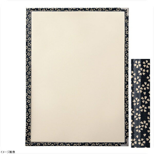 PP布地クリアテーピングメニューブック 桜柄 PTA－441 黒