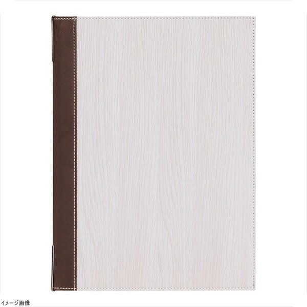 シンビ メニューブック TPE－301 白木