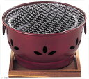 IK 割烹 ニュー炭火亭(アルミ製)