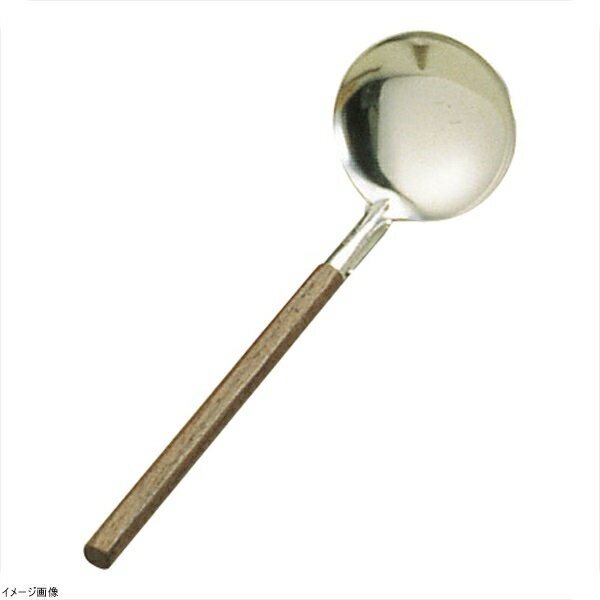 SA 木柄卓上お玉（ウォールナット） 穴無