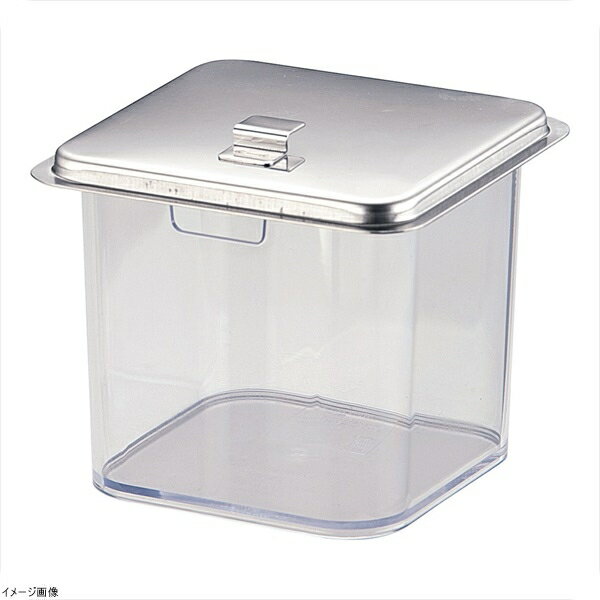 UK 薬味入れ フック付蓋仕様 8cm