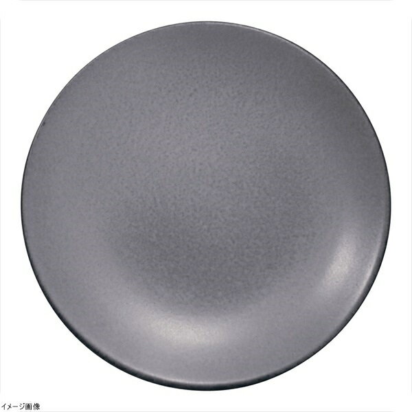 マットグレイ クーププレート 15cm ANF－121
