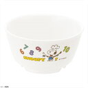 PPお子様食器「トライ」 スヌーピー スープボウル