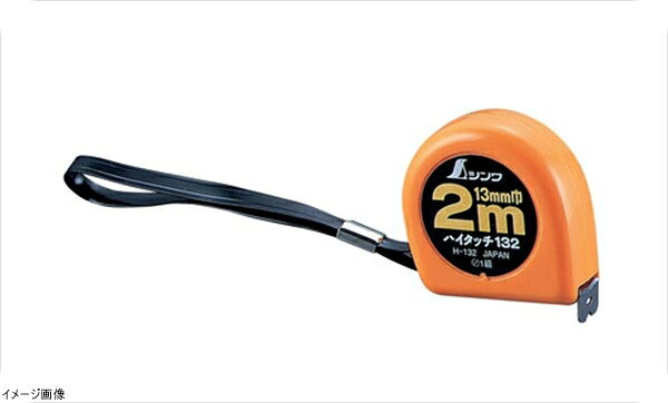 Rakuten - コンベックスハイタッチ フリータイプ H－163 3．5m