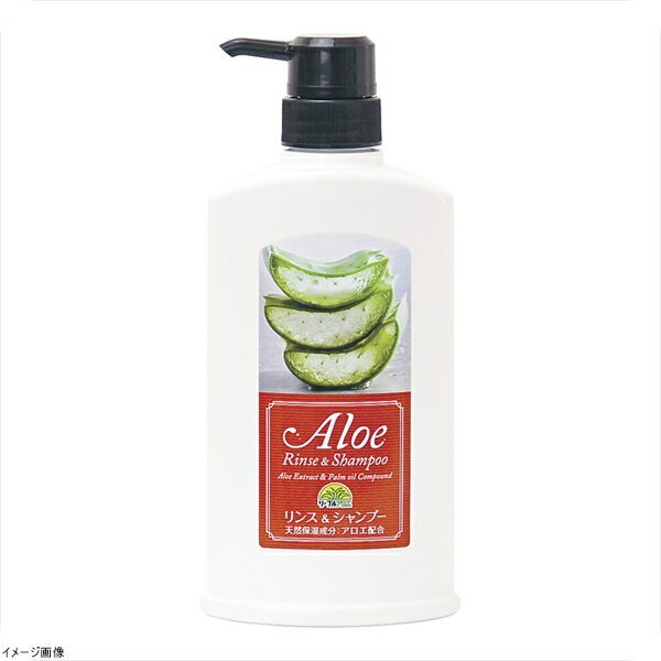 アロエリンス＆シャンプー 500mL