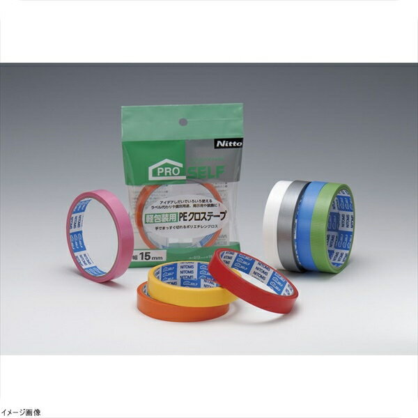 ニトムズ 軽包装用PEクロステープ 銀 J6814