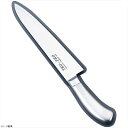 エコクリーン TKG PRO 牛刀 30cm