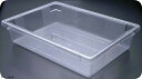 ラバーメイド フードストレッジボックス 3300 フルサイズ