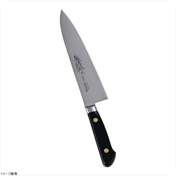 ミソノ・スウェーデン鋼（花彫刻入）牛刀 No.112M 21cm