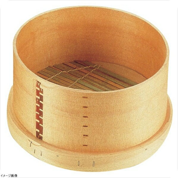 板セイロ（羽釜用） 30cm用