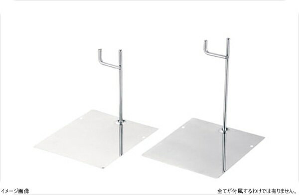 エコクリーン （18-8ステン）トングレスト カギ型 120mmタイプ