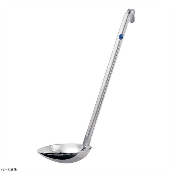 UK（18-8ステン）カラーマーカー付縦口レードル 青 50cc