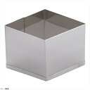 SA(18-8ステン)本職用厚口抜型 菱 大(No.5)