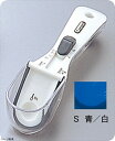 ニュースクープ PCクリスタル S 青/白 M200PC−s