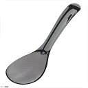 TKG サービングしゃもじ 24cm グレー