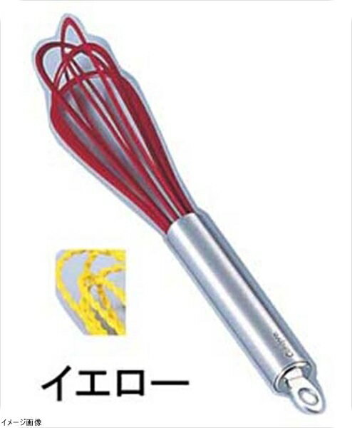 クイジプロ シリコン パドル・ウィスク 74－767217 イエロー