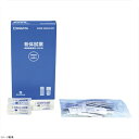 粉体試薬DPD法(100回分) 080540-501