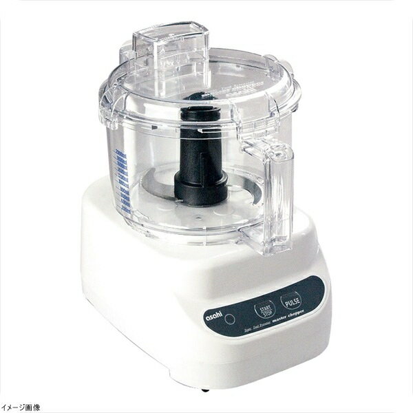アサヒ スーパーフードプロセッサー AFP－1