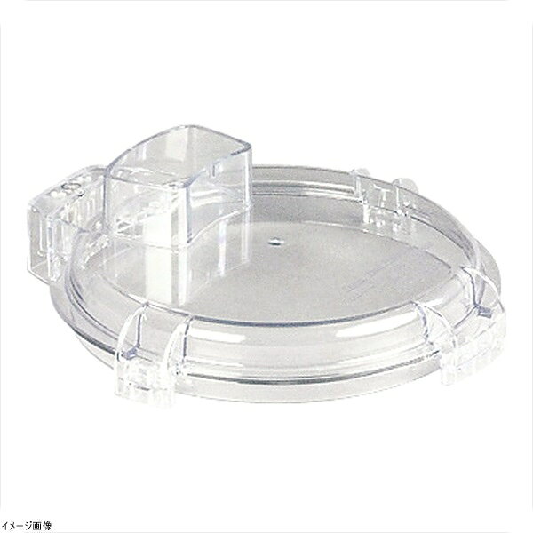 Other - アサヒ スーパーフードプロセッサー用部品 ワークボール蓋