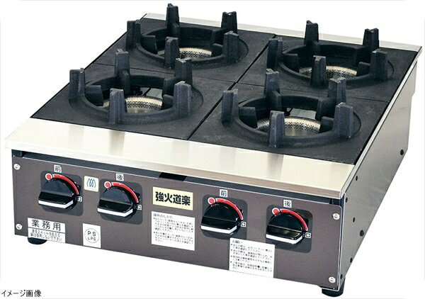 ビビンバコンロ 強火道楽 KBB8－4B LPガス