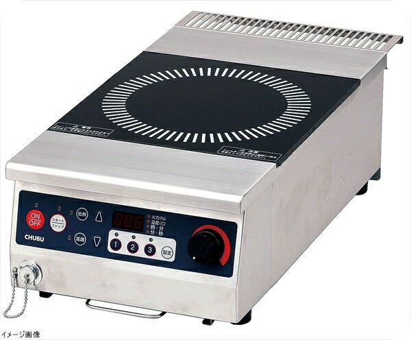 コンパクト IHコンロ DD50TAB