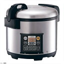象印 業務用マイコン炊飯ジャー NS−QC36
