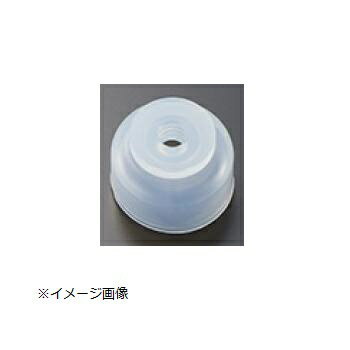 象印業務用ジャー THA・THS用 内蓋ブッシュ 象印業務用ジャー THA・THS用 内蓋ブッシュ