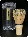 茶せん (100本立) 並 39−609B