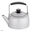 アルマイト シルバーハイケットル 5L(3)