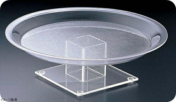 カル・ミルスクウェアーペデスタルクリアー ロータイプ 317－15C4