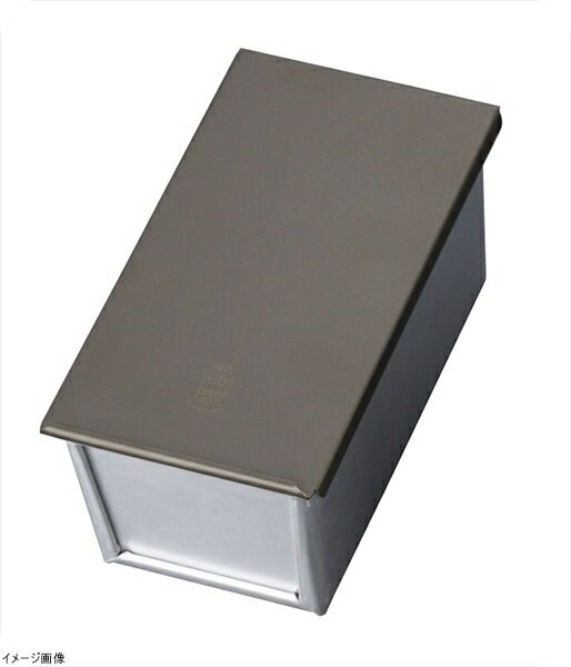 アルミ ナノ・コーティング 食パン型 （蓋付）1斤 T102173