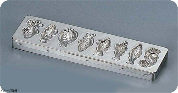 マトファ メタルチョコレートモルド 76618 深い魚シート8ヶ取