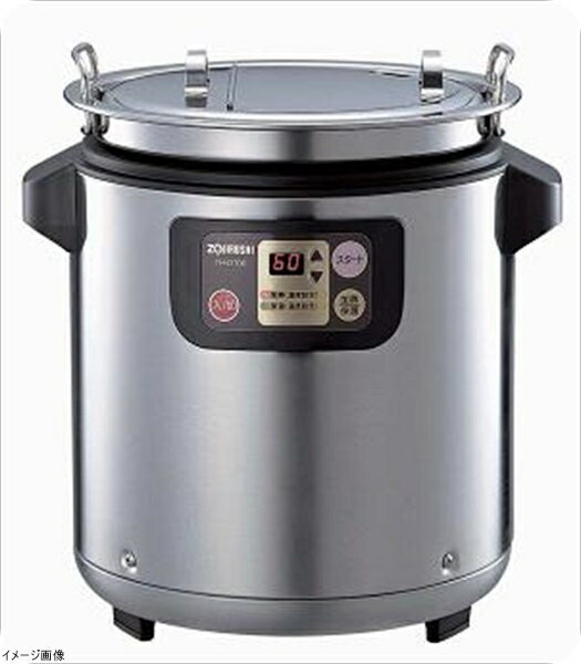 象印 マイコンチョコレートウォーマー TH－DT06