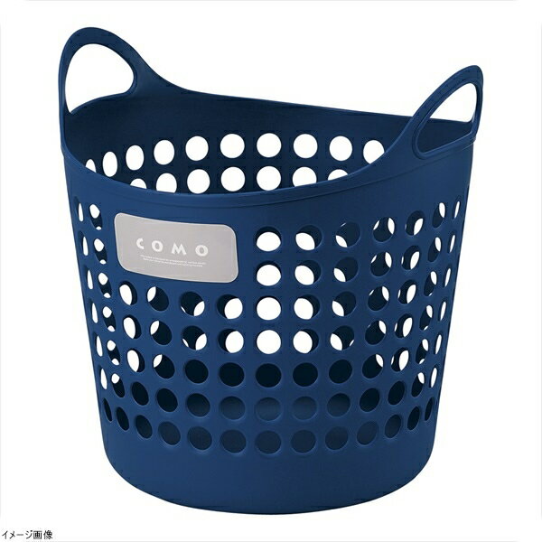 コモバスケット 4463 ネイビー