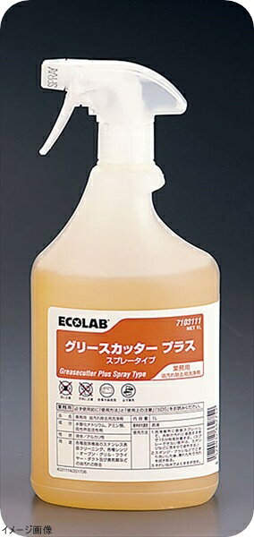 用途:オーブン、レンジフード、フライヤー、ダクト、 グリル、ブロイラー、ベンチレーター、換気扇、 厨房の床・タイル・壁等の頑固な油汚れの除去。●頑固なガスレンジまわりのグリースをパワフルに除去、 油汚れの表面に吸着して、短時間で溶解除去します。※メーカー希望小売価格はメーカーカタログに基づいて掲載しています。(カタログ表示価格は消費税が含まれていません)規格1L スプレータイプ