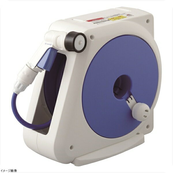 コンパクトホースリール オーロラNANO 15m