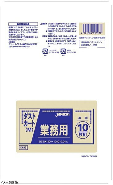 ̳ѥȥѥݥM120L 200 DK93 Ʃ