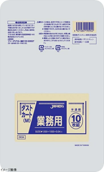 ̳ѥȥѥݥM120L 200 DK94ȾƩ
